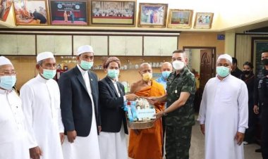แม่ทัพภาคที่ 4 เข้าพบปะเจ้าคณะจังหวัด-ประธานคณะกรรมการอิสลามประจำจังหวัดชายแดนใต้