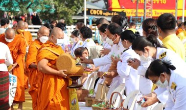 ขุนหาญน้อมรำลึกในพระมหากรุณาธิคุณเนื่องในวันสวรรคตในหลวงรัชกาลที่ 9