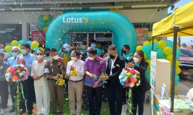 นอภ.แม่สอด=นายกนครแม่สอด เปิด Lotus'sGo Fresh สาขาตลาดบ้านเหนือ