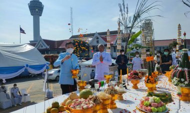 เริ่มแล้ว!งานเทศกาลนมัสการองค์พระสมุทรเจดีย์และงานกาชาดจังหวัดสมุทรปราการ