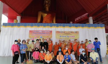 ทน.แม่สอด-วัด-ชุมชนมณีไพรสณฑ์-เอกชน ร่วมโครงการ" วัด ประชารัฐ สร้างสุข"