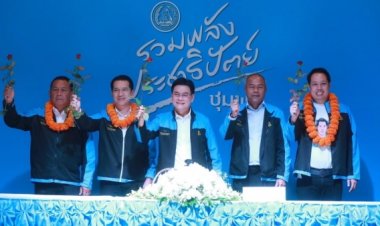 "ปชป."ยกทัพเปิดตัว 3 ว่าที่ผู้สมัครสส.ชุมพร ลั่นคัมแบ็คแน่นอน ขอทุกคนเชื่อมั่น“จุรินทร์ทำได้”