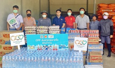 ซีพีเอฟ ช่วยเหลือชาวสิงห์บุรี สู้ภัยน้ำท่วมต่อเนื่อง เร่งส่งอาหารจากใจถึงมือประชาชน