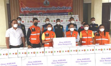 มอบชุดครอบครัวอาเซียนและชุดสุขอนามัยช่วยเหลือผู้ประสบภัยน้ำท่วมจังหวัดศรีสะเกษ
