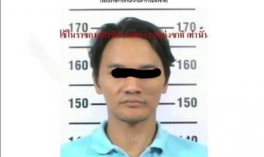 "ป่าอาถรรพ์"ลูกน้องอ้าง"เห็นเป็นหมูป่า"ปืนส่องผญบ.ปัตตานีดับสยอง