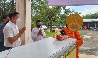 "สส.ชัยวุฒิ" นายกเคี้ยง รองเอิร์ธ ผู้บริหาร ทน.แม่สอด"  ร่วมงานฌาปณกิจศพ "คุณยายแหม่ม" 96 ปี