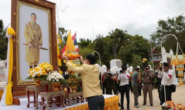 พระบาทสมเด็จพระเจ้าอยู่หัวทรงพระกรุณาโปรดเกล้าฯ พระราชทานผ้าพระกฐินพระราชทาน ประจำปี 2565 ทอดถวาย ณ วัดชลธาราสิงเห