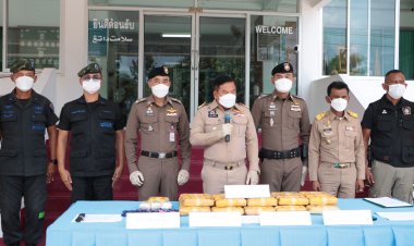 "วันตำรวจ" ผู้การ ตร.นราฯแถลง โชว์ผลงานจับยาบ้ามูลค่ากว่า23ล้านบาท คาดส่งต่อประเทศเพื่อนบ้าน