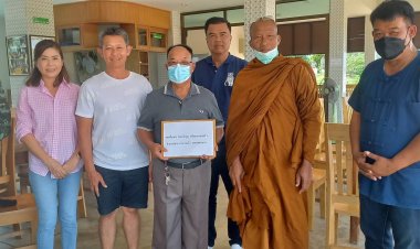 “พ่อเลี้ยงคำ ท่า 23 วังแก้ว”พร้อม ครอบครัวถวายเงิน 2 แสนผ่านพระอาจารย์เชาว์ สมทบทุนจัดสร้างฐานพระเจ้าตากสินมหาราช