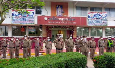 ตำรวจศรีมโหสถจัดงานวันตำรวจเช้าทำบุญเลี้ยงพระ-บ่ายจัดกิจกรรมกีฬาระหว่างหน่วยงานและประชาชน
