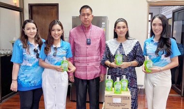 แบรนด์สุขภาพดัง การ์เดี้ยนฯร่วมแสดงความยินดี ท่านผู้ว่าราชการจังหวัดและนายกเหล่ากาชาด จ.ชลบุรี