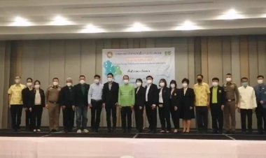 ปราจีนบุรี ประชุมเชิงปฏิบัติการครั้งที่ 3 โครงการวางผังนโยบายระดับประเทศ