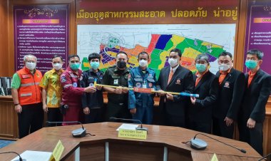 การไฟฟ้านครหลวงส่งมอบเครื่องตรวจไฟรั่วในน้ำให้กับผวจ.สมุทรปราการ 20 เครื่อง