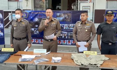 ผู้การปากน้ำแถลง 3 คดีอุกฉกรรจ์ พร้อมกับคุมเข้มเยาวชนอายุต่ำกว่า 18 ปี หลัง 4 ทุ่ม