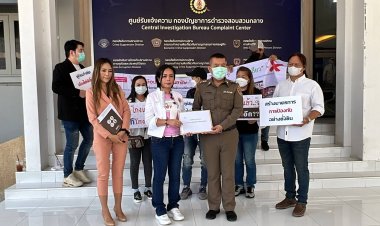 ผู้เสียหายแห่ร้อง "ปคบ."สอบ แม่ค้าออนไลน์ "โกงซ้ำซาก"