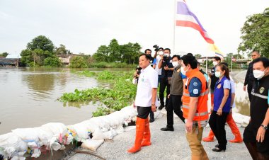 "อนุทิน"นำคณะลงพื้นที่อยุธยาช่วยดูแลสุขภาพผู้ได้รับผลประทบน้ำท่วม 51 แห่ง