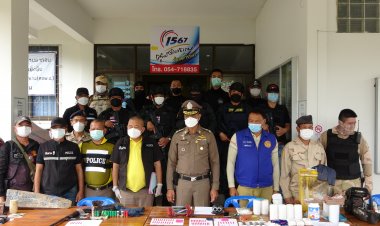 น่านยาบ้าระบาดหนัก  โจ๋งครึ่มติดป้ายประกาศบอกราคาซื้อขาย (ชมคลิป)