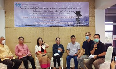 น่านเดินหน้าขับเคลื่อนสภาองค์กรของผู้บริโภค  6 องค์กร ขอยื่นหนังสือขึ้นทะเบียน สคบ.น่านรับลูก หนุนงานกันเต็มที่