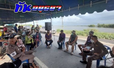 แนวโน้มจบปัญหาในทิศทางที่ดีหลังชาวบางบาลร้อง..รถบรรทุกดิน-ทราย  สร้างความเดือดร้อน