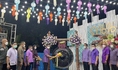 ตากลุยบูมท่องเที่ยวถนนคนเดินเทศบาลตำบลอุ้มผาง"คิด  ชม ชิม กิน เที่ยว การทำบุญตักบาตร "กระตุ้นเศรษฐกิจ