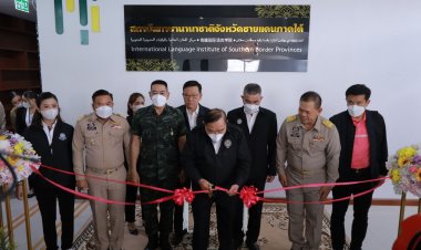 "บิ๊กป้อม"ล่องใต้ เปิด "มหกรรมแรงงานไทยจากชายแดนใต้สู่ตลาดแรงงานโลกมุสลิม”เมืองยะลา