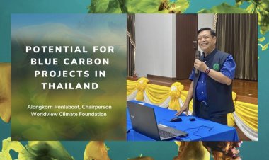 “อลงกรณ์”ชี้ปี2565คือจุดเปลี่ยนประเทศไทยสู่ยุคใหม่ของการลดก๊าซเรือนกระจกต้นเหตุภาวะโลกร้อน