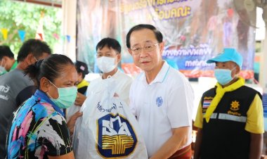 ธ.ก.ส. มอบถุงยังชีพให้เกษตรกรผู้ประสบอุทกภัย จังหวัดศรีสะเกษและอุบลราชธานี