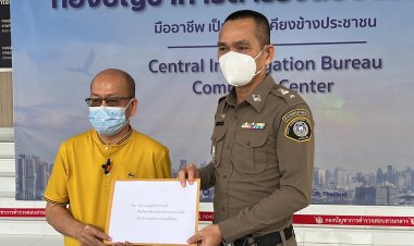 อัจฉริยะ ร้อง ปปป. สอบ คณะกรรมการทหารเรือ ปล่อย "จ่ากุ้ง" ผู้ต้องหาคดียาเสพติด หนีถึง 2 ครั้ง พบข้อมูลยังคงขนยาเข้าไทยอย่างต่อเนื่อง