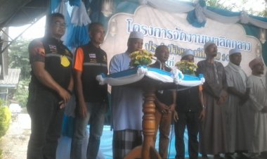 เทศบาลตำบลควนเสาธง ร่วม 7 มัสยิด  จัดเมาลิดนบีครั้งใหญ่ รำลึกเทิดพระเกียรติสรรเสริญเ “ศาสดานบีมูฮัมหมัด”