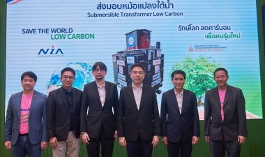 “จุฬาฯ–เจริญ  ชัยฯ–อีโนวาฯ” สร้างมิติใหม่นำสายใต้ดินทั้งระบบทันสมัยอันดับ 1 ของโลก