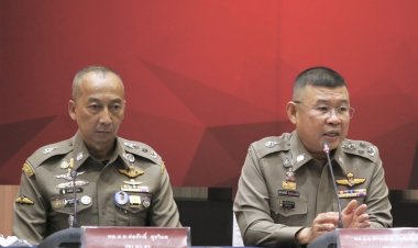 ผบ.ตร.มอบ รองฯต่อศักดิ์ ลุยจัดระเบียบสังคม เน้นสถานบันเทิง สถานบริการทั่วประเทศ