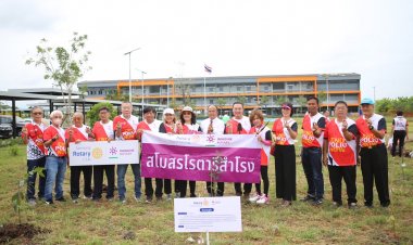 โรตารีสำโรง จับมือ โรตารีปู่เจ้ามิงพราย ร่วมขับเคลื่อน”โครงการปลูกป่าหลังโรงเรียน เป็นปีที่ 2” เนื่องในโอกาสวันโปลิโอโลก”