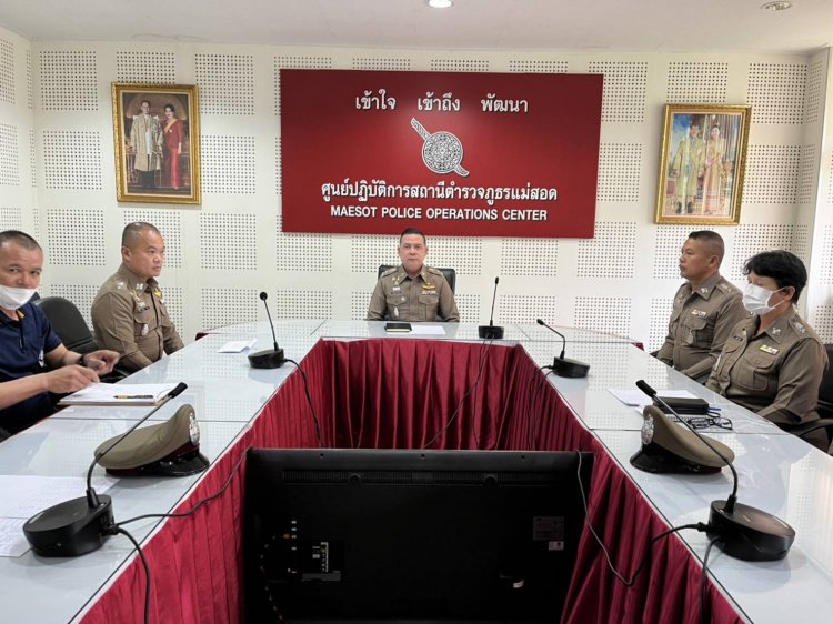 "แม่สอด 1." ปฐมนิเทศ "ส.ต.ต." บรรจุใหม่ เสริมเขี้ยวเล็บ สายตรวจปฏิบัติการ 191. ป้องกันปราบปราม