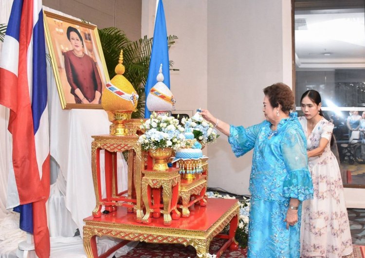 สมาคมสภาแม่ดีเด่นแห่งชาติจัดงาน"ร้อยดวงใจแม่ ถวายแด่แม่ของแผ่นดิน"เพื่อเฉลิมพระเกียรติ พระบรมราชชนนีพันปีหลวง