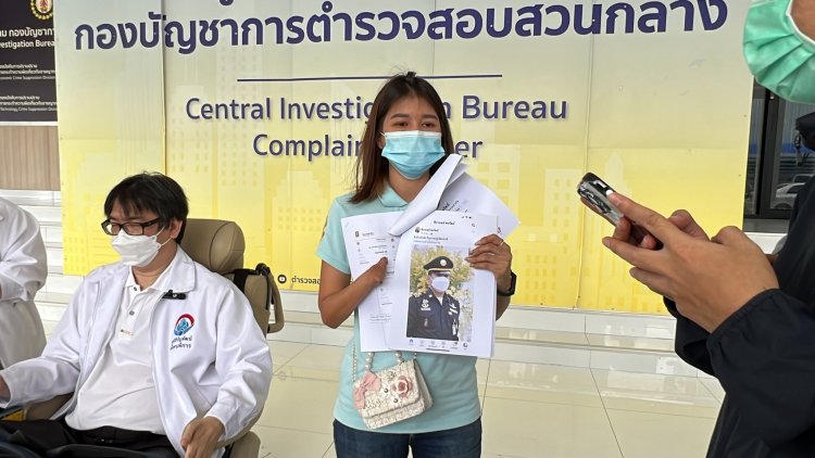 แม่ค้าลอตเตอรี่คนพิการร้องกองปราบ ถูกนายกสหพันธ์แรงงานคนพิการตุ๋นลงทุนโควต้าสลากกินแบ่ง สูญเงินนับล้าน