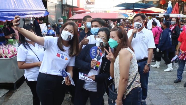 "เพื่อไทย"ครองใจคนอีสานอยากให้เป็นรัฐบาล-หนุน"คุณหญิงสุดารัตน์"เป็นนายกรัฐมนตรี