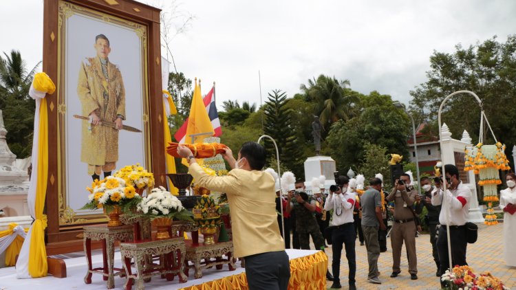 พระบาทสมเด็จพระเจ้าอยู่หัวทรงพระกรุณาโปรดเกล้าฯ พระราชทานผ้าพระกฐินพระราชทาน ประจำปี 2565 ทอดถวาย ณ วัดชลธาราสิงเห