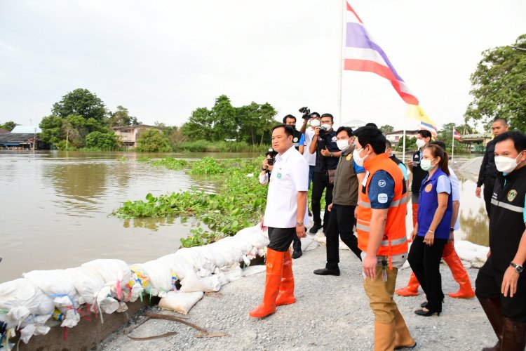 "อนุทิน"นำคณะลงพื้นที่อยุธยาช่วยดูแลสุขภาพผู้ได้รับผลประทบน้ำท่วม 51 แห่ง