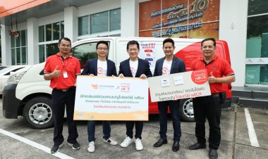 ซัคเซสมอร์ ร่วมส่งมอบโอกาสที่ดีแก่เยาวชนนักเรียนโรงเรียนตำรวจตระเวนชายแดน ผ่าน โครงการ “ไปรษณีย์ reBox to School”