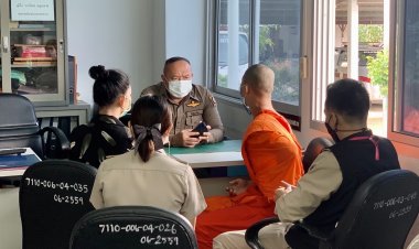 ศาลจังหวัดน่าน ออกหมายจับ"พระปลัดธเนศ ธงน้อย" ล่วงละเมิดทางเพศสามเณรลูกศิษย์