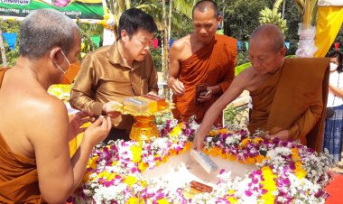 ชาวบ้านชัยภูมิแห่ร่วมพิธีวางศิลาฤกษ์สร้างศาลาการเปรียญ-งานกฐินประจำปีวัดป่าหนองเรือ