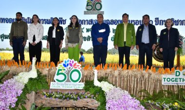 'มนัญญา' นำทัพกรมวิชาการเกษตรเปิดงานวันถ่ายทอดเทคโนโลยีการผลิตพืช ฉลองครบรอบ 50 ปี กวก.