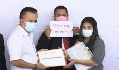 ทนายรณรงค์พาผู้เสียหาย ถูกโรงพยาบาลเอกชน มั่วประวัติการรักษา ร้องสบส.