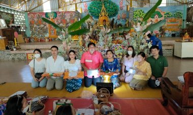 สำนักสงฆ์ถ้ำภูผาธรรมแม่สอดจัดงานพิธีทอดกฐินสามัคคีประจำปี 2565