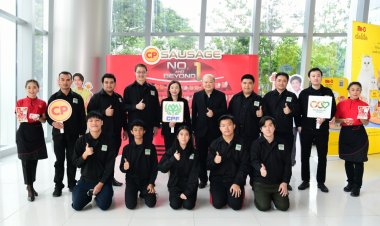 CPF สู้ศึกลุยไถ ครั้งที่ 2 เชื่อมสัมพันธ์ PCG ชิงเงินรางวัลกว่า 500,000 บาท