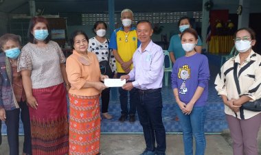 “เสี่ยพิสิฐ” มอบเงิน 5,000 บาท สนับสนุนกองทุน อสม. ชุมชนมณีไพรสณฑ์ ดูแลผู้สูงอายุ