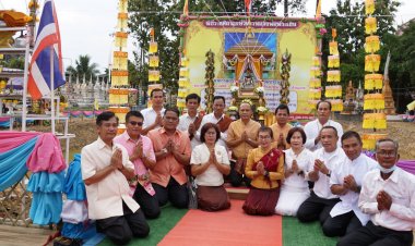 อำเภอขุนหาญประกอบพิธีวางศิลาฤกษ์วิหารหลวงพ่อเงินวัดบักดอง