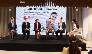 เอกชนผนึกกำลังเตรียมพร้อมจัดงานมหกรรมแสดงเทคโนโลยียิ่งใหญ่ที่สุดที่ขอนแก่น