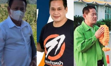 “รัตน ท่าซุง- ป๊อป วิลล่า-เวศ เขต 4.” ชิงธง เลือกตั้งซ่อม สท.นครแม่สอด