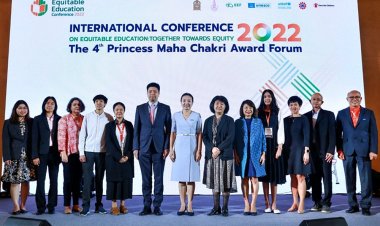 ก้าวสู่ความเสมอภาคไปด้วยกัน 2565การประชุมวิชาการนานาชาติเพื่อความเสมอภาคทางการศึกษาครั้งที่ 2